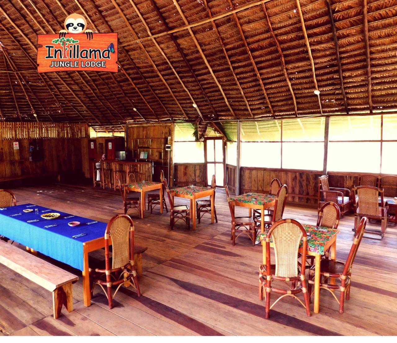 Intillama Jungle Lodge Eirl Паукарпата Экстерьер фото